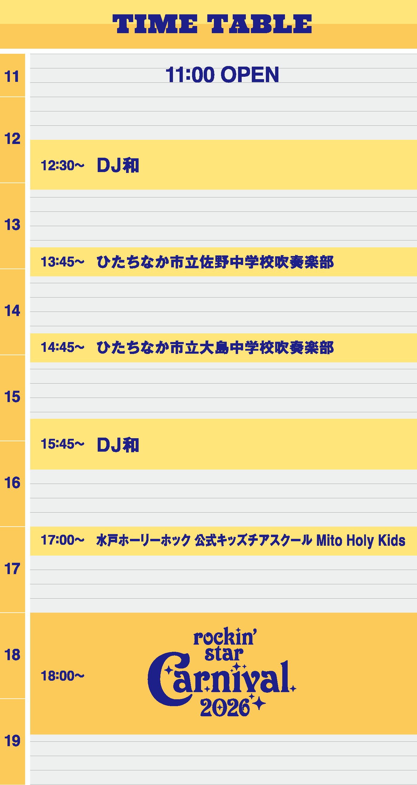 TIME TABLE