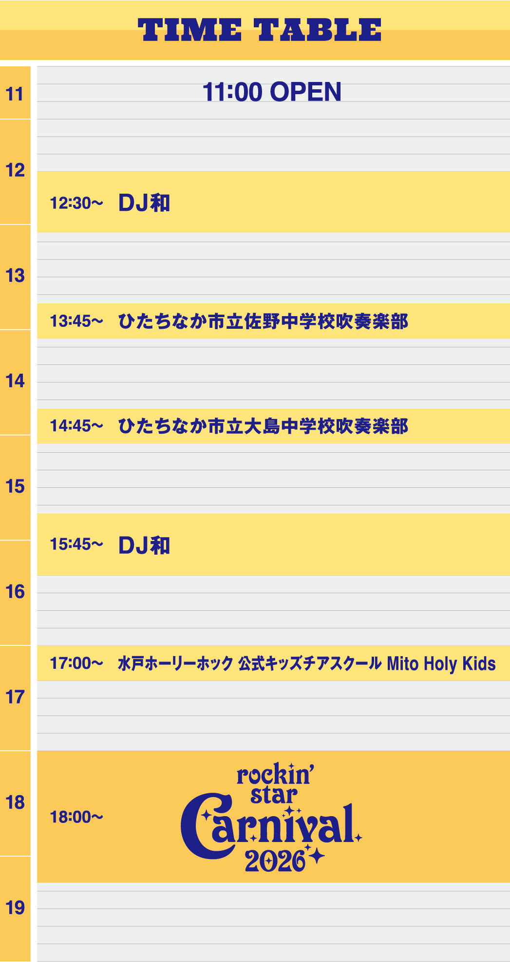 TIME TABLE